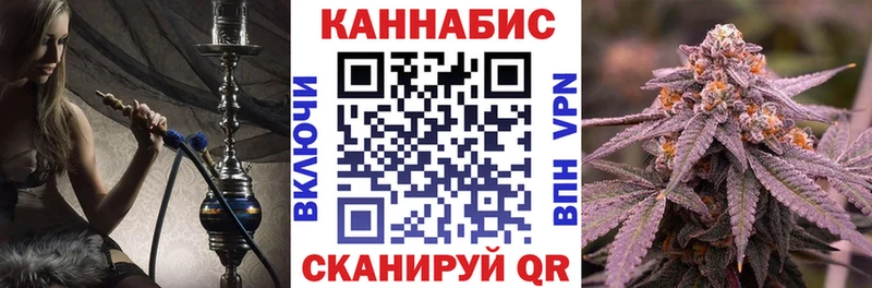 Все наркотики Ивантеевка Кокаин ГАШИШ