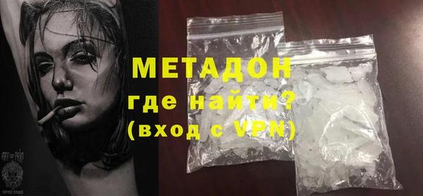 шишки Болотное