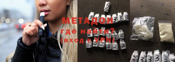 СК Волосово
