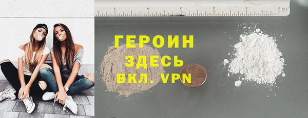 СК Волосово