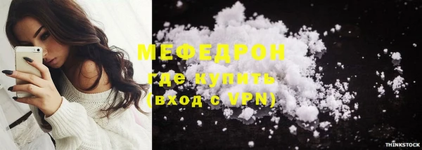 ПСИЛОЦИБИНОВЫЕ ГРИБЫ Волоколамск