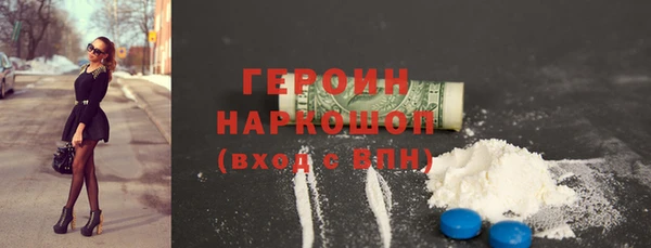 СК Волосово