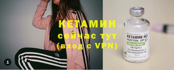 spice Верхний Тагил