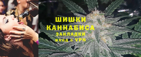ПСИЛОЦИБИНОВЫЕ ГРИБЫ Волоколамск