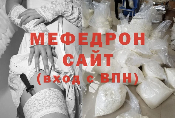 ПСИЛОЦИБИНОВЫЕ ГРИБЫ Волоколамск