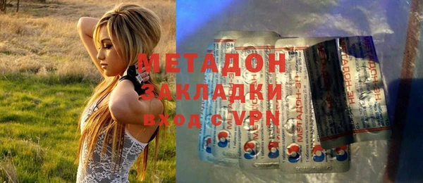 СК Волосово