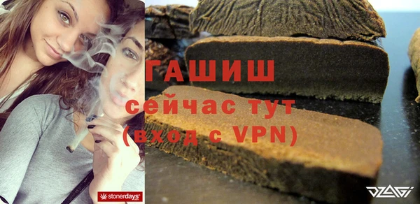 СК Волосово