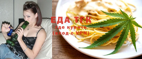 ПСИЛОЦИБИНОВЫЕ ГРИБЫ Волоколамск