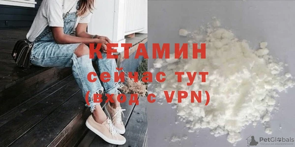 ПСИЛОЦИБИНОВЫЕ ГРИБЫ Волоколамск