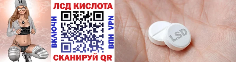 Марки N-bome 1,8мг  Ивантеевка 